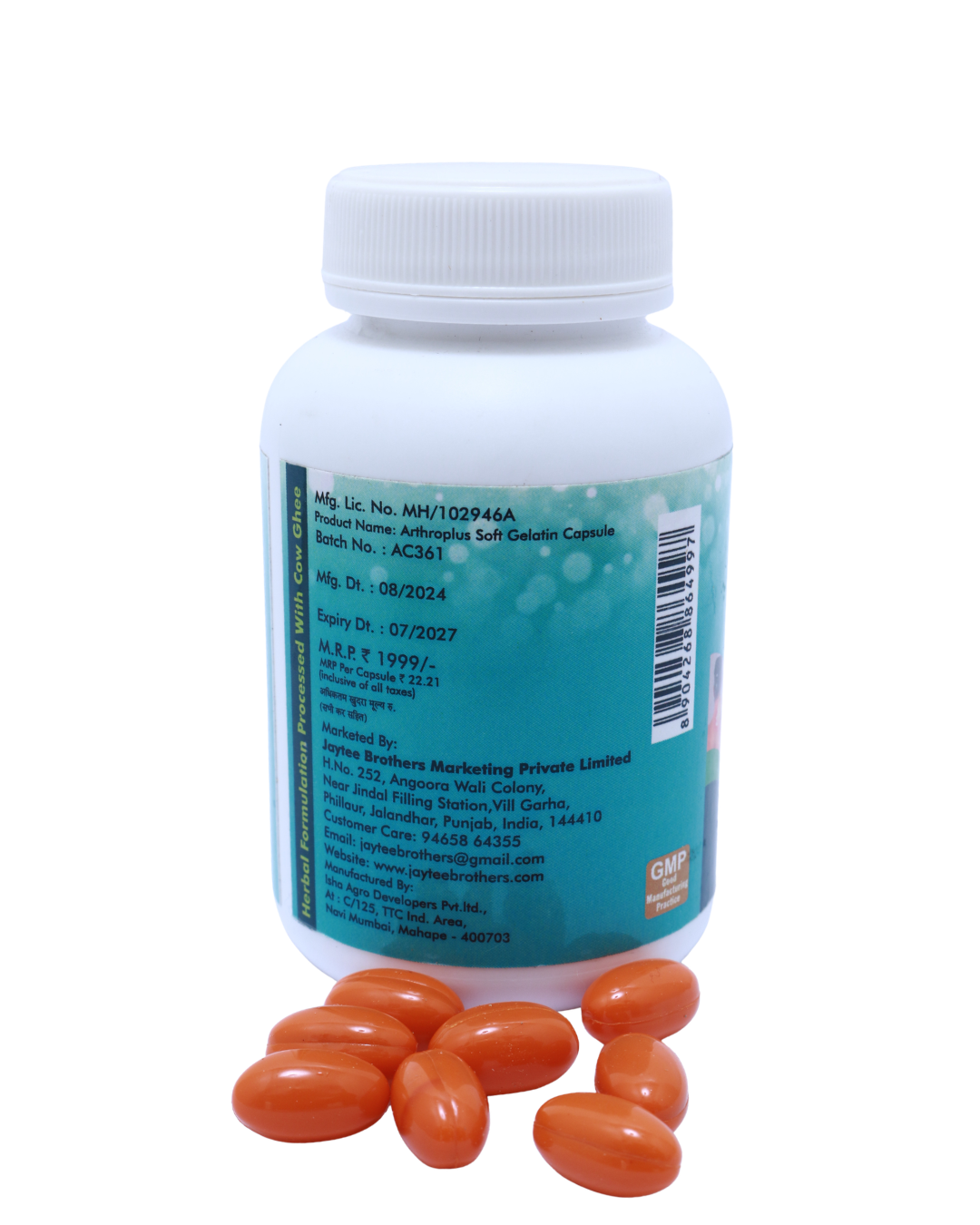 Arthro Joint Care Capsules – Ayurvedic Formula for Joint Pain Relief & Mobility Support