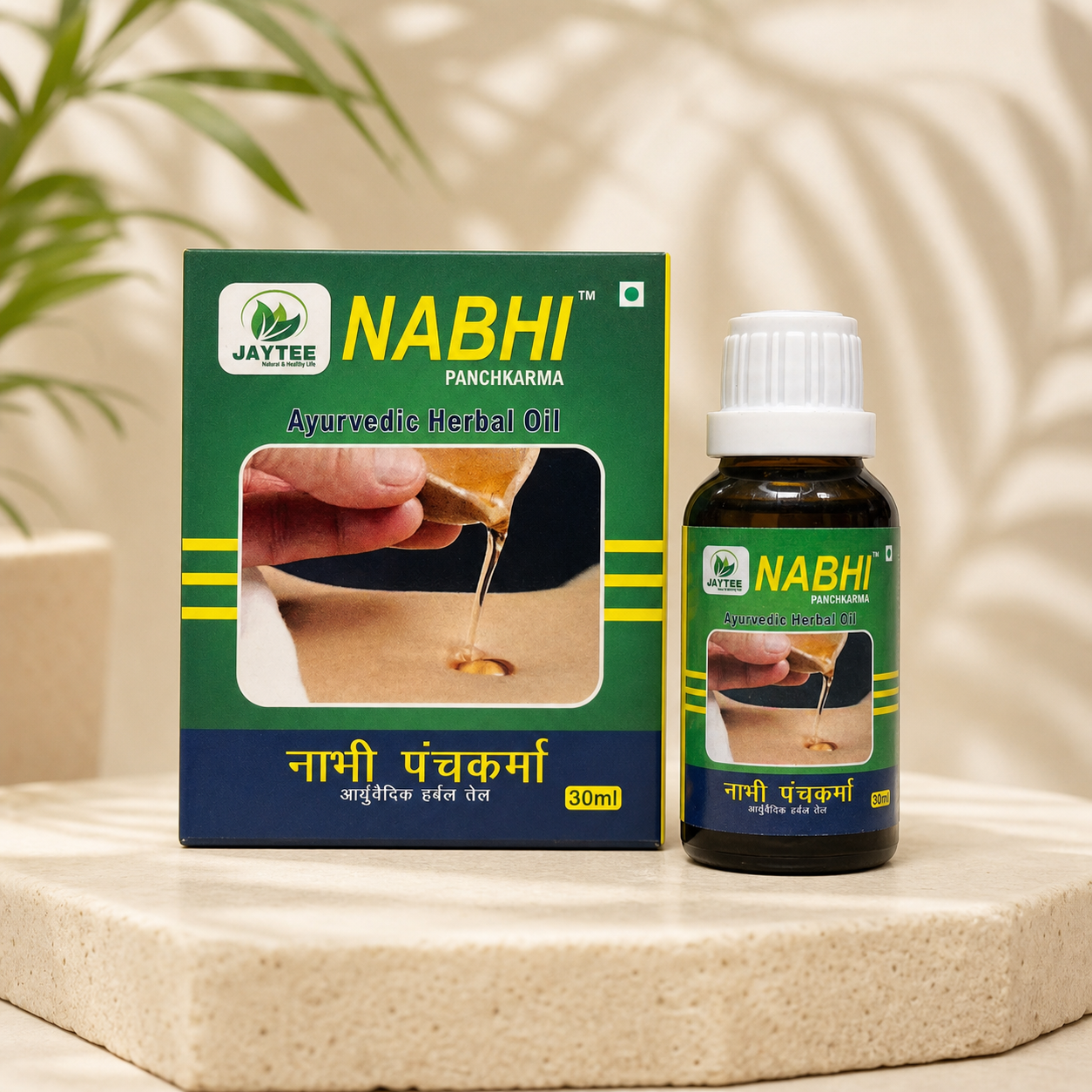 Nabhi Panchkarma