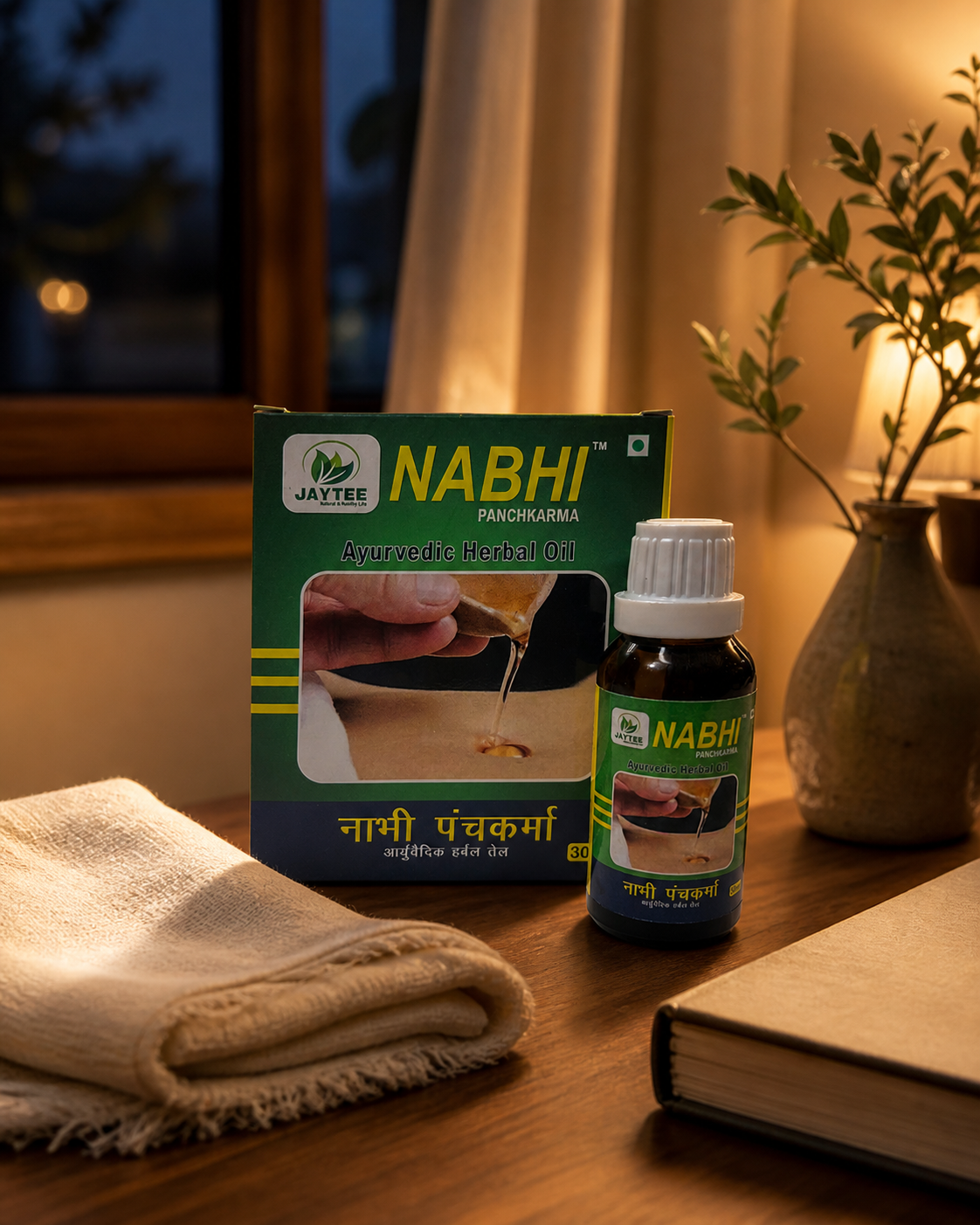 Closed Nabhi Panchkarma 30 ml bottle and box in a calm evening care setting