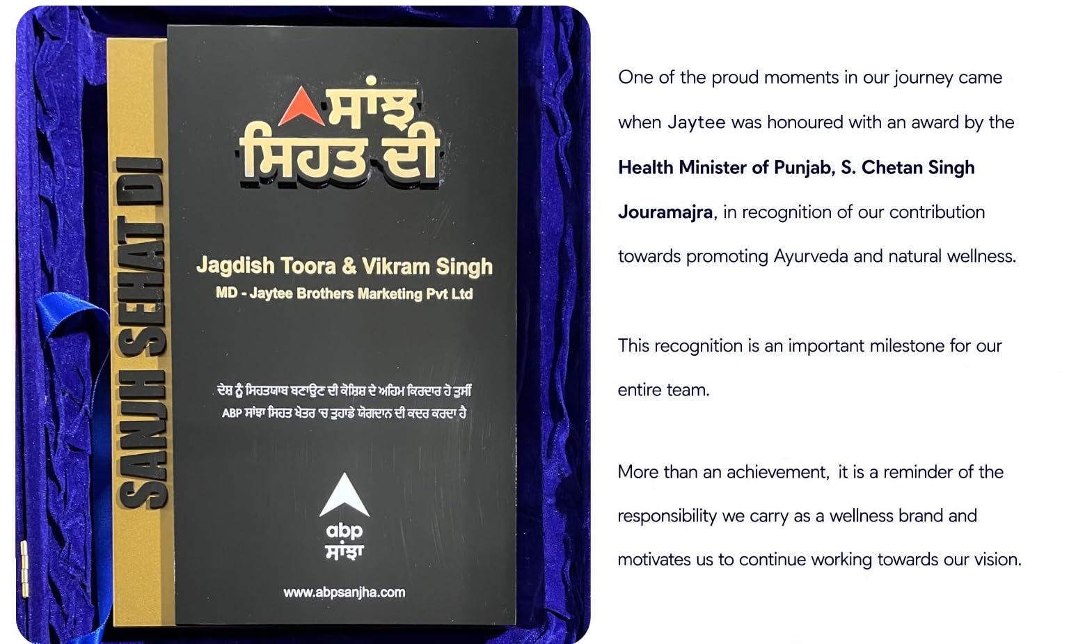 Award plaque naming Jagdish Toora and Vikram Singh of Jaytee Brothers Marketing Pvt. Ltd.